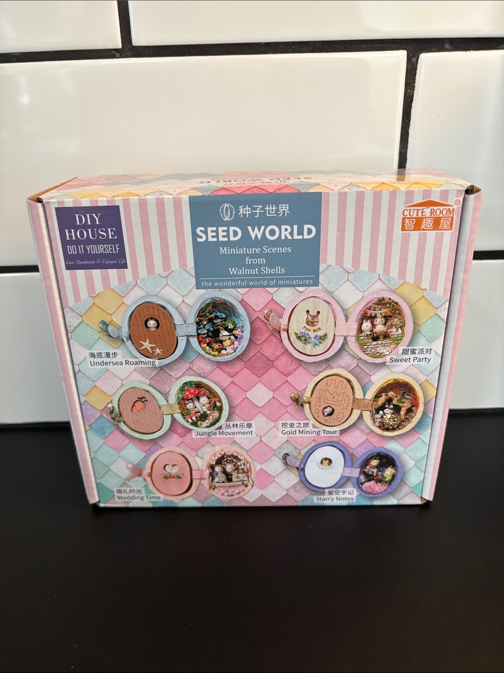 DIY Doll House Miniatures Kit
Seed World Series - Jungle Movement NWT